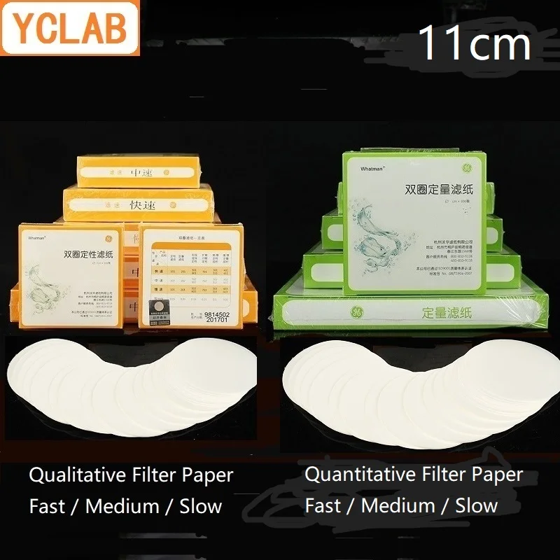 

YCLAB 11cm Qualitative & Quantitative Filter Paper Fast / Medium / Slow Speed Oil Detection Test Circular Round 100PCS / Pack