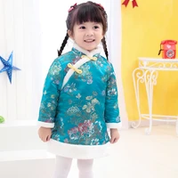 girls traditional chinese clothing tang suit cotton padded qipao