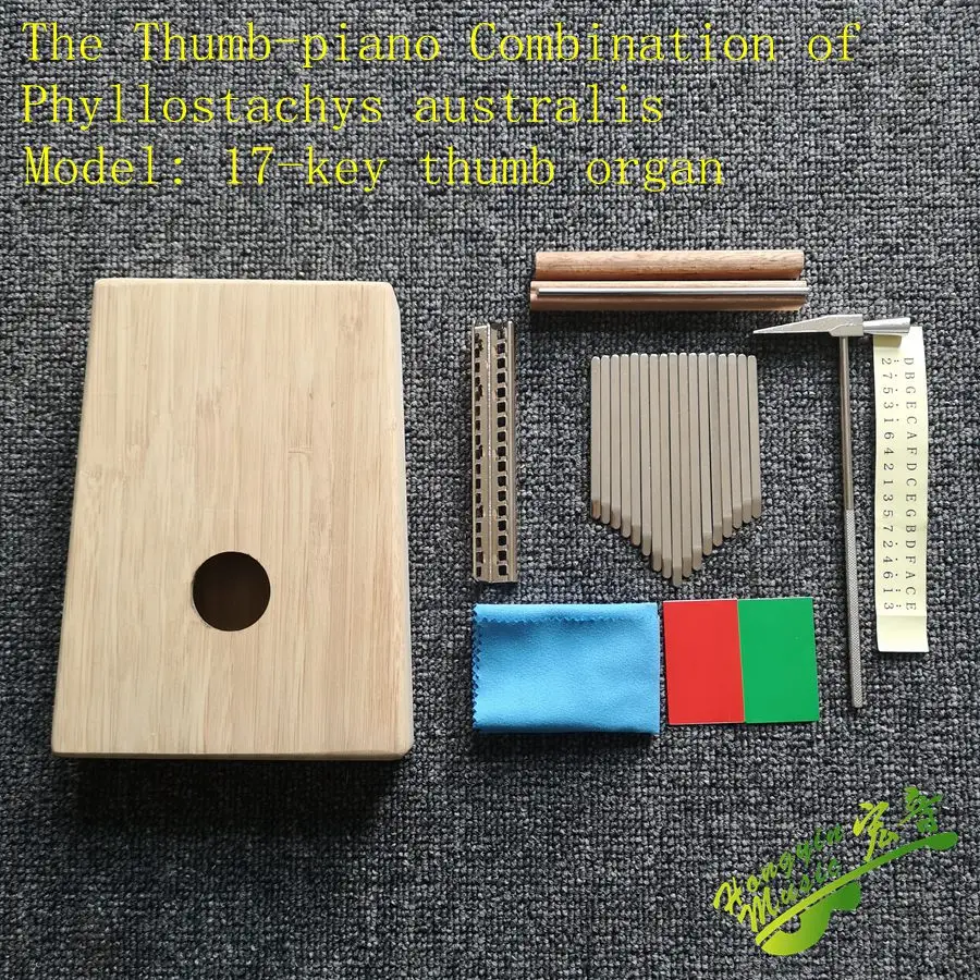 

KALIMBA Making accessories