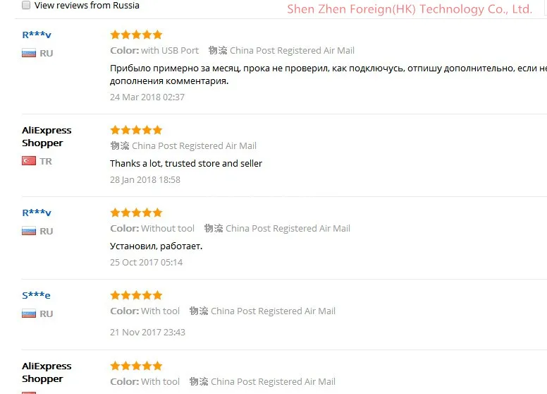 Оригинальные чипы логическая материнская плата для samsung S4 mini i9190