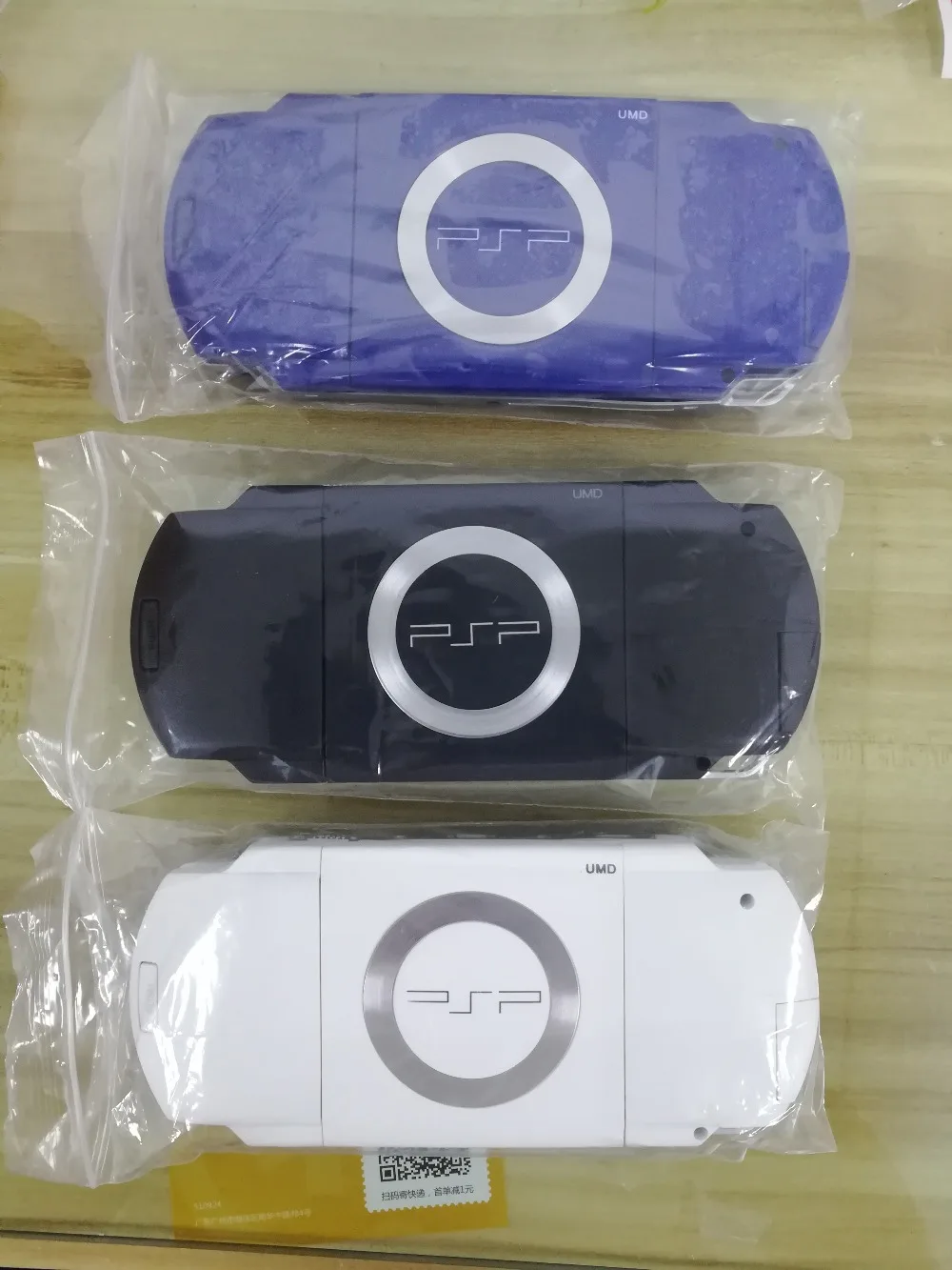 Чехол для игровой консоли PSP 1000 Сменный с полным корпусом и кнопками синий черный