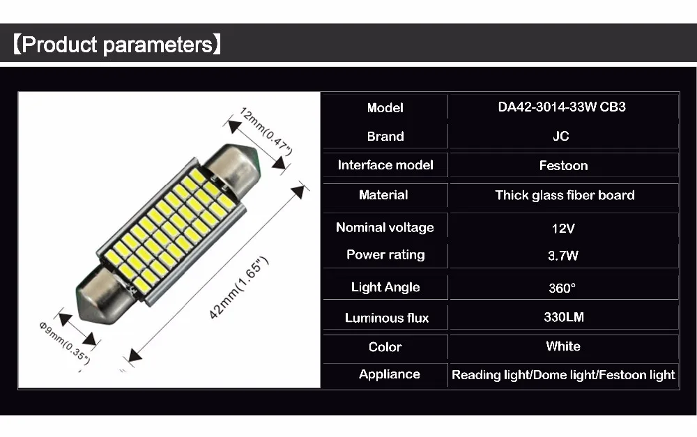 Jiachi 100 x автомобильных огней гирлянда 41 мм 42 мм C5W CANBUS ОШИБОК 3014SMD 33leds интерьер купола Чтение карта Свет Белый 12 В