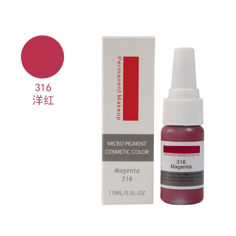 316 magenta Постоянный пигмент для перманентного макияжа, чистое органическое жидкий пигмент 1/2 унции)(15 мл) для бровей чернил для татуажа - Цвет: 316 magenta