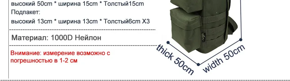 FREE SOLDIER Сумка- ведро для подъема на гору и лагеря и спорта, штурмовой рюкзак «Трансформеры», сумка тактического десантирования, одноребордчатый рюкзак через плечо для отдыха 1000D нейлон Локальная