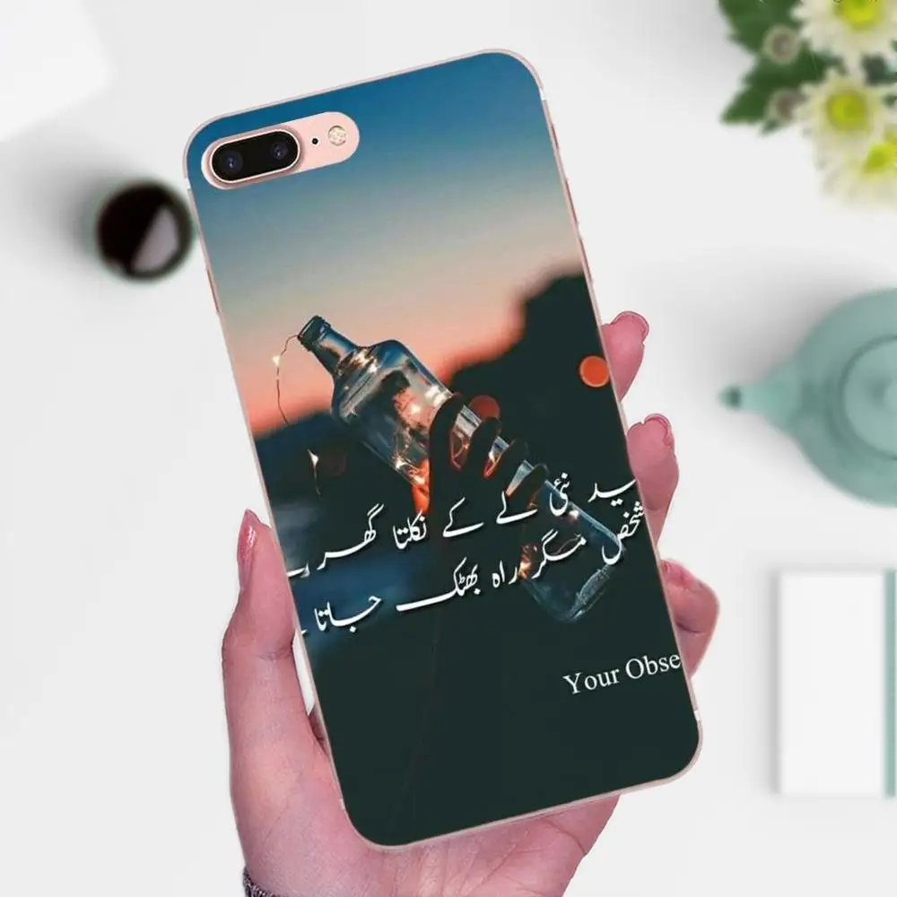 Мягкий узор Розовый для Huawei Mate 7 8 9 10 20 P8 P9 P10 P20 P30 Lite Plus Pro 2017 звезда свет дрейф