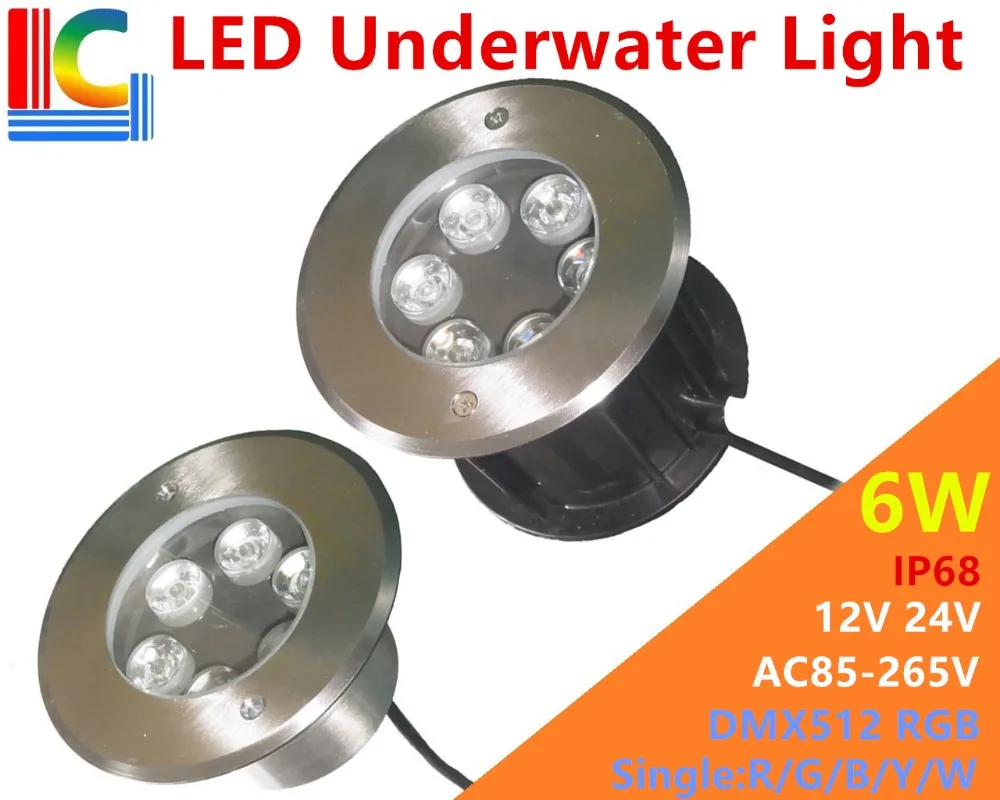 Светодиодный подводный светильник 6 Вт DC 12 В 24 DMX512 RGB 7 цветов IP68 водонепроницаемые