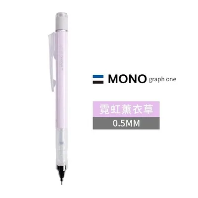 136F naiyouzi 0.5 1 шт., 0,3 мм, 0,5 мм, японский монограф TOMBOW, механический карандаш, автоматический карандаш, креативное моделирование, канцелярские принадлежности для студентов - Цвет: 136F naiyouzi 0.5