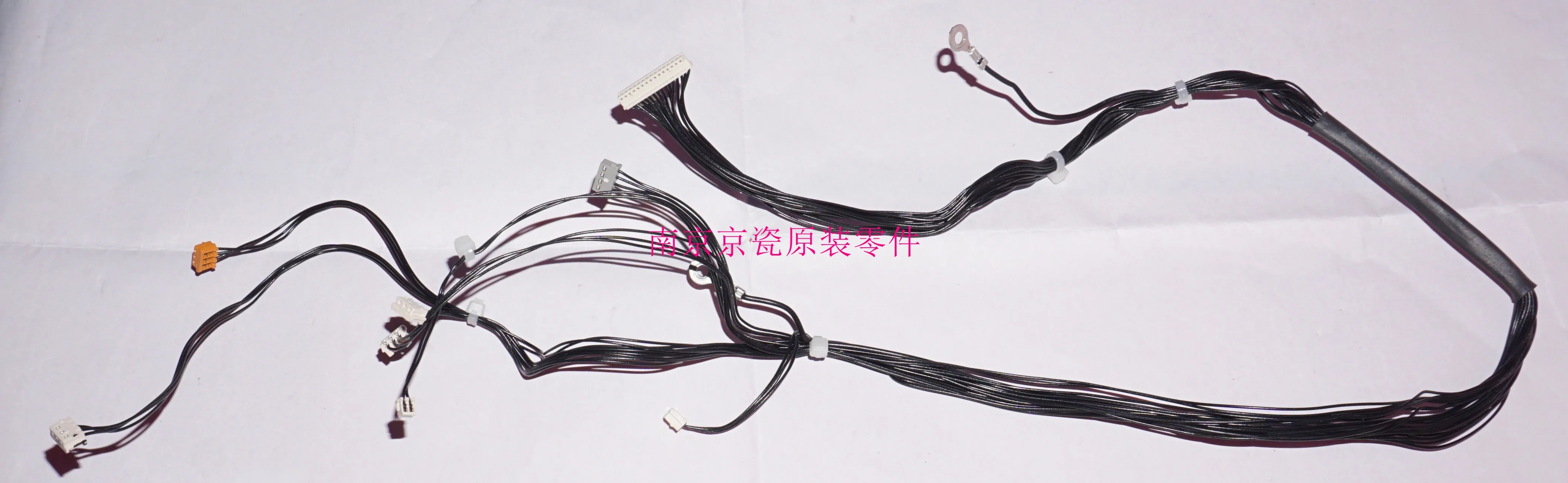 Новый оригинальный коннектор Kyocera 302S346020 переходник в сборе DP Для: M2040dn M2540dn M2540dw