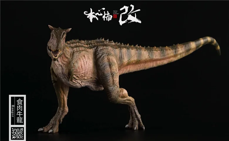 Динозавр Юрского периода carnoaurus фанатизм картина Ranger Красный Дьявол 1:35