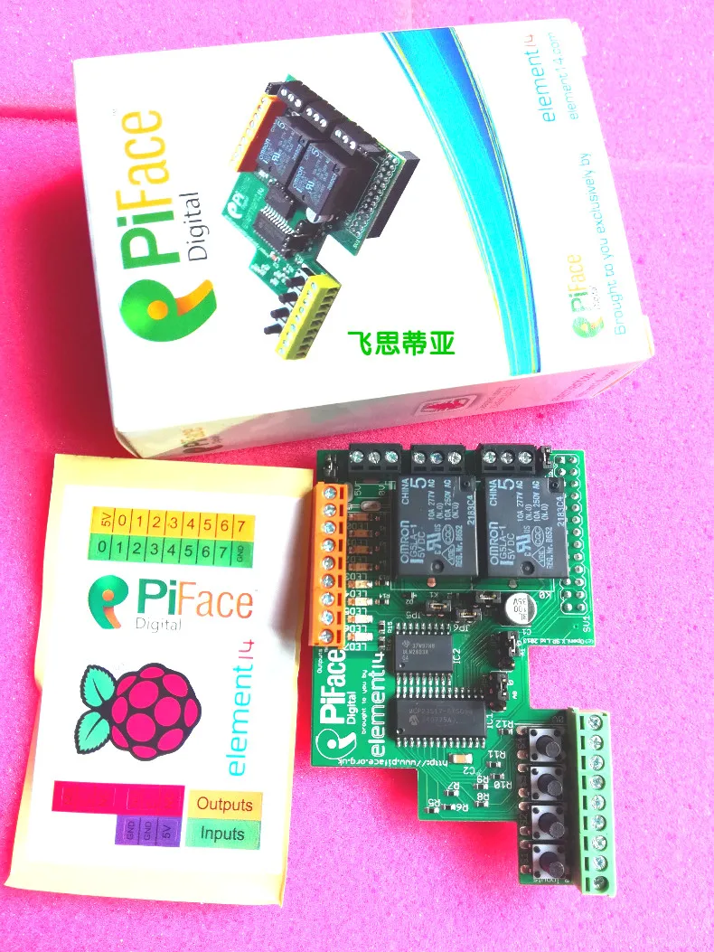 Макетная плата модуля PiFace Digital I/O Expander DEV 11772 Raspberry|board module|board boardboard digital |