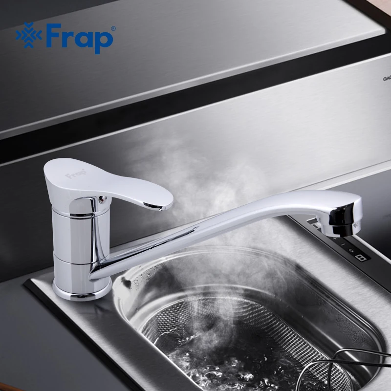 Хромированный кухонный смеситель Frap F4901 для раковины кран холодной и горячей