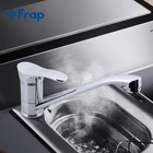 Хромированный кухонный смеситель Frap F4901 для раковины, кран для холодной и горячей воды с одной ручкой, поворот на 360 градусов