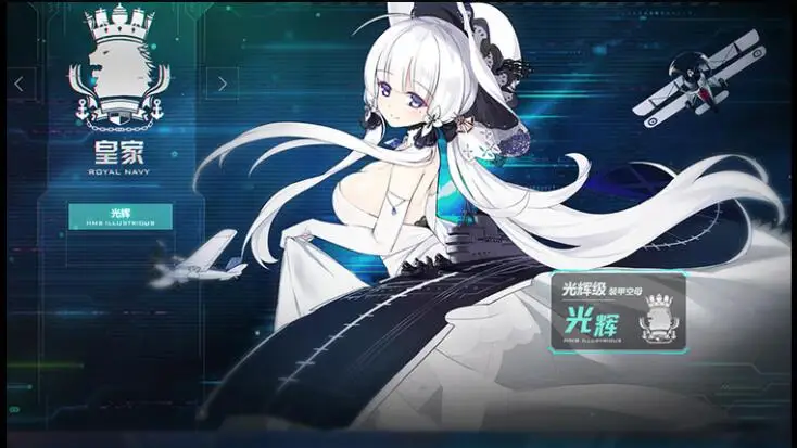 Иллюстриус Азур Лейн Косплей иллюстриус Косплей Костюм HMS летнее платье Хэллоуин косплей платье шляпа предпродажа