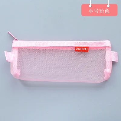 pink Прозрачный папка для документов мешок карандаша застежки-молнии Карандаш сумка, школьные принадлежности стационарный - Цвет: pink