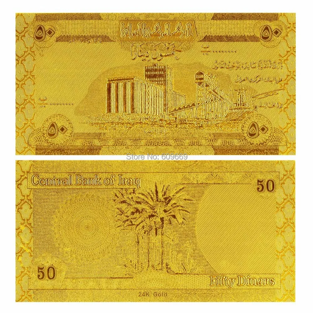 Ираком 50 динар Золотая банкнота фольга принимаются Смешанные Оптовые