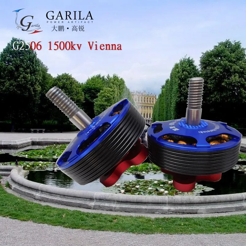 4 шт. Garila G2506 2600KV 2750KV 1500KV бесщеточный двигатель для радиоуправляемого дрона