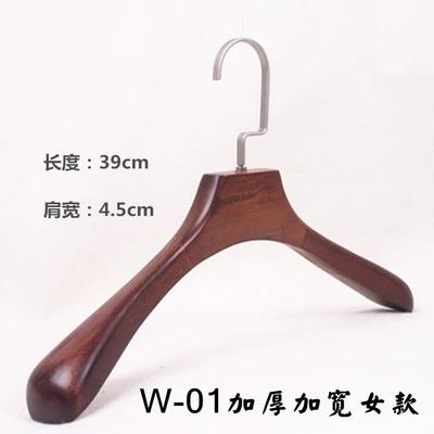 5 pcs/lot Heavy Duty Wooden Coat Hangers Solid Wood Clothes Hanger of Vintage Color with Anti-skid Shoulder Design for Adult Kid - Цвет: W-01  39cm