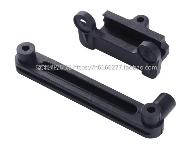 

Wltoys K949 10428-A B C