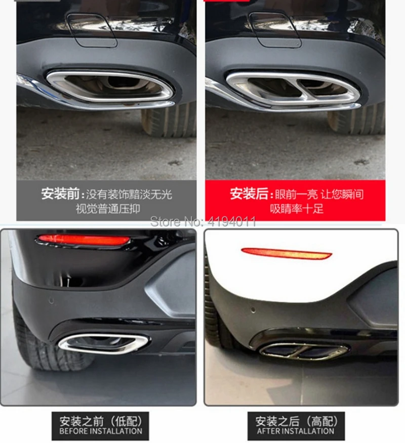 Для Benz GLC C e-класс C207 купе- W212 W213 CLA W205 X253 C180 C200 Сталь глушитель выхлопную трубу, глушитель труб