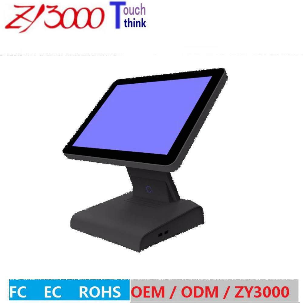 Новый оптовый запас I7 белый заводская цена 15 &quotpos все в одном емкостный сенсорный