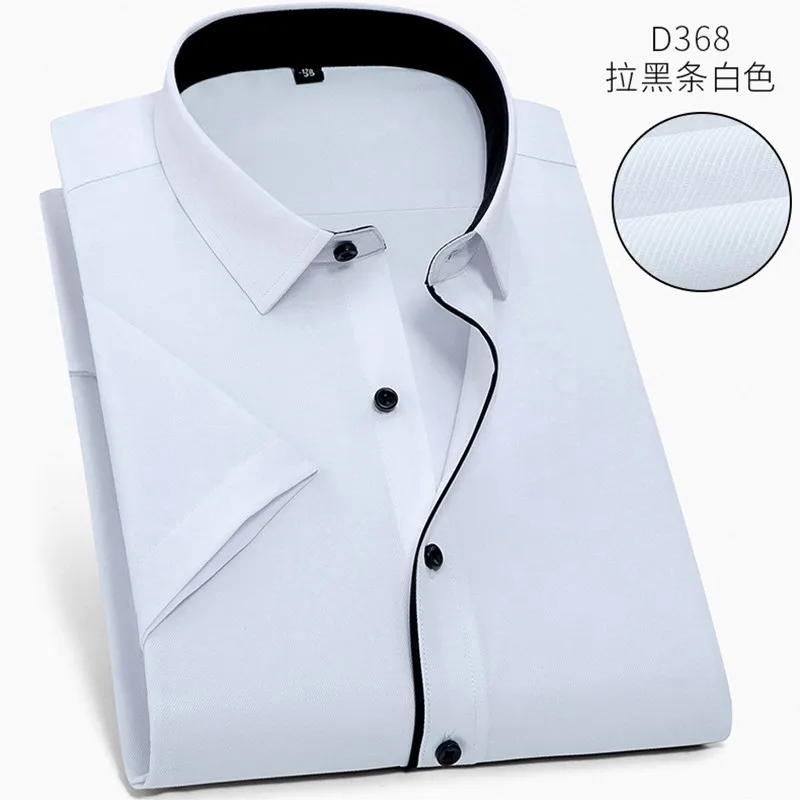 FAISIENS Летняя мужская рубашка с коротким рукавом больших размеров 13XL 14XL Однотонная