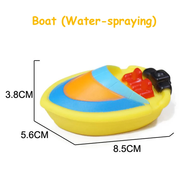 boat 1 шт., крутая игрушка для ванны, плавательный бассейн, детские игрушки, детский водный спрей, красочный автомобиль, лодка, поезд, мягкие резиновые игрушки для мальчиков и девочек, безопасный материал - Цвет: boat