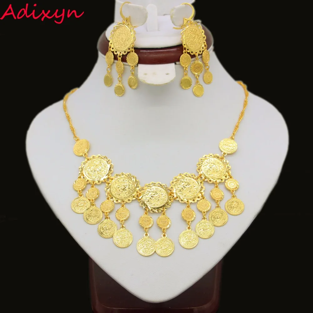 Adixyn новый комплект ювелирных изделий для арабских монет женский золотой цвет