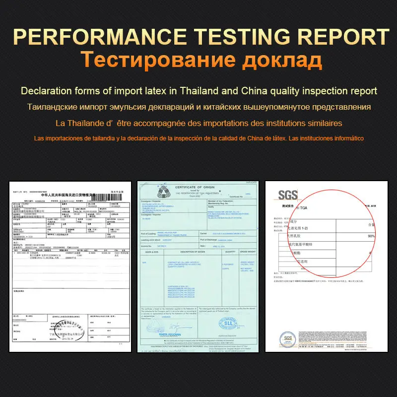 Подушка из натурального латекса ортопедическая для сна с пенным наполнителем