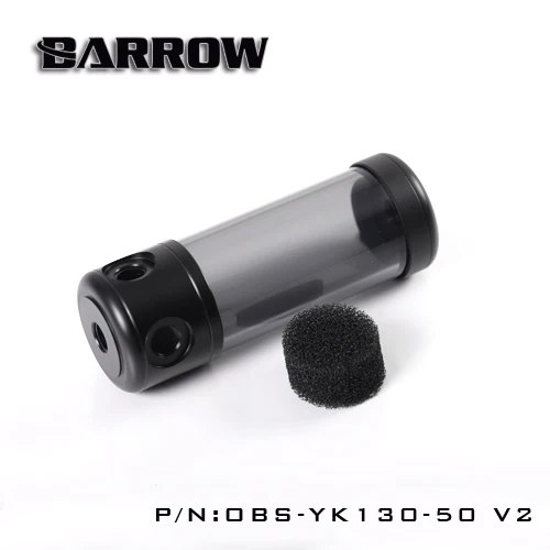 Barrow 130 мм 180 230 280 цилиндрический резервуар для воды 50 Диаметр POM охладитель большой