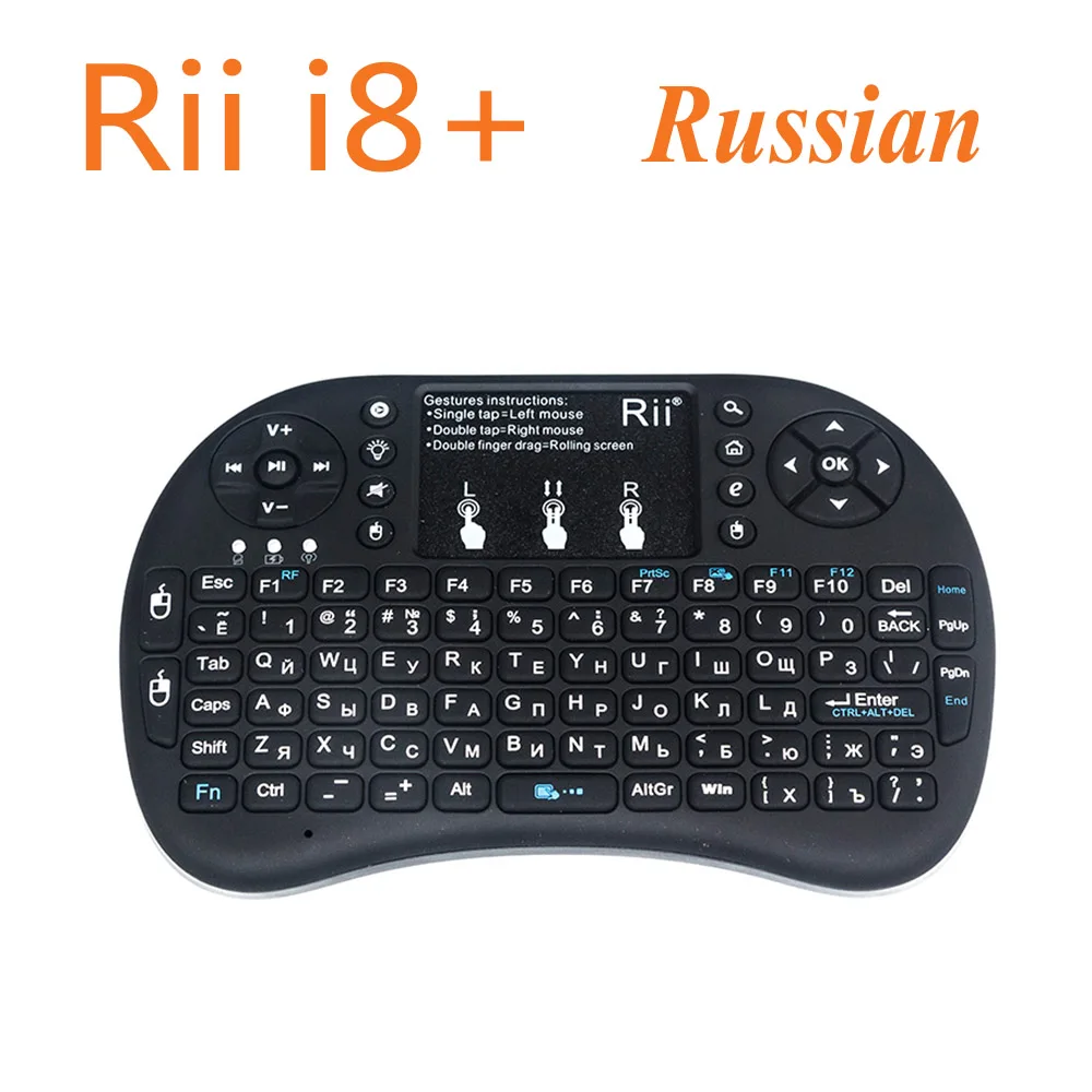 Russian Version Оригинальная Rii клавиатура 2,4G Беспроводная клавиатура с подсветкой тачпад Английский Русский Испанский для Android tv BOX x96 mini T9 Windows - Цвет: Russian Version