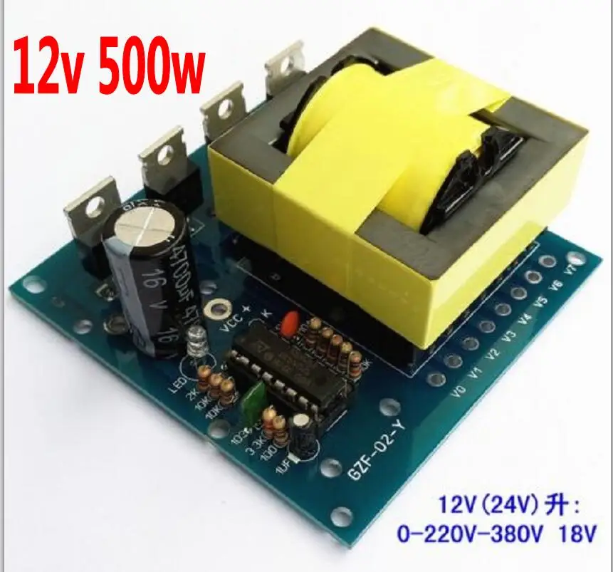 12v 500 Вт Инвертор Boost плата трансформатор мощность DC 12 В/24 В к AC 220 В 380 В автомобильный преобразователь - Цвет: 12v