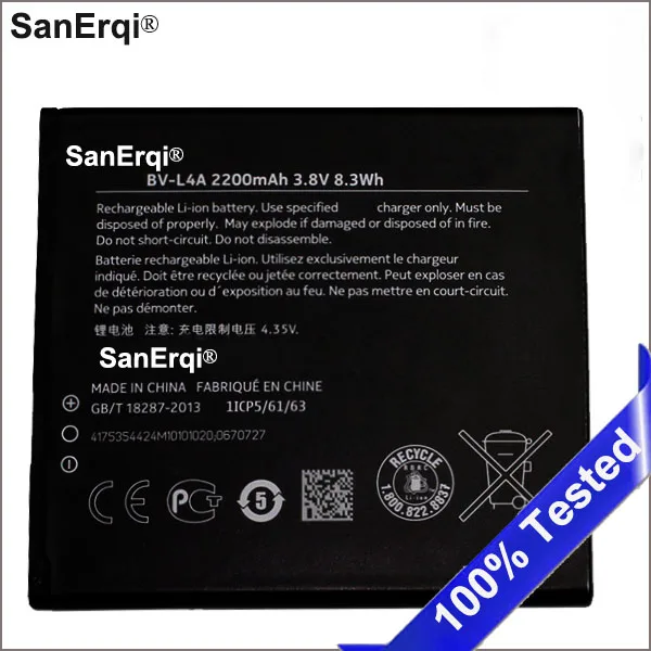 BL-L4A Аккумулятор для Microsoft Nokia Lumia 535 RM-1090 двойная 830 RM-1089 BL L4A 1905mAh Высокое качество