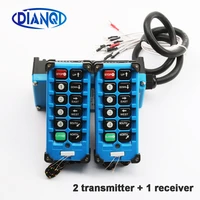 2 transmitters 1 receiver industrial remote controller switches 8 channels keys direction button hoist crane f21 e2b 8 blue