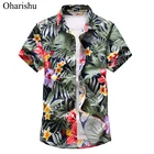 Летняя рубашка с цветочным принтом, мужская повседневная приталенная рубашка с гавайским принтом, с коротким рукавом, мужские пляжные шорты 6XL 7XL, 2019