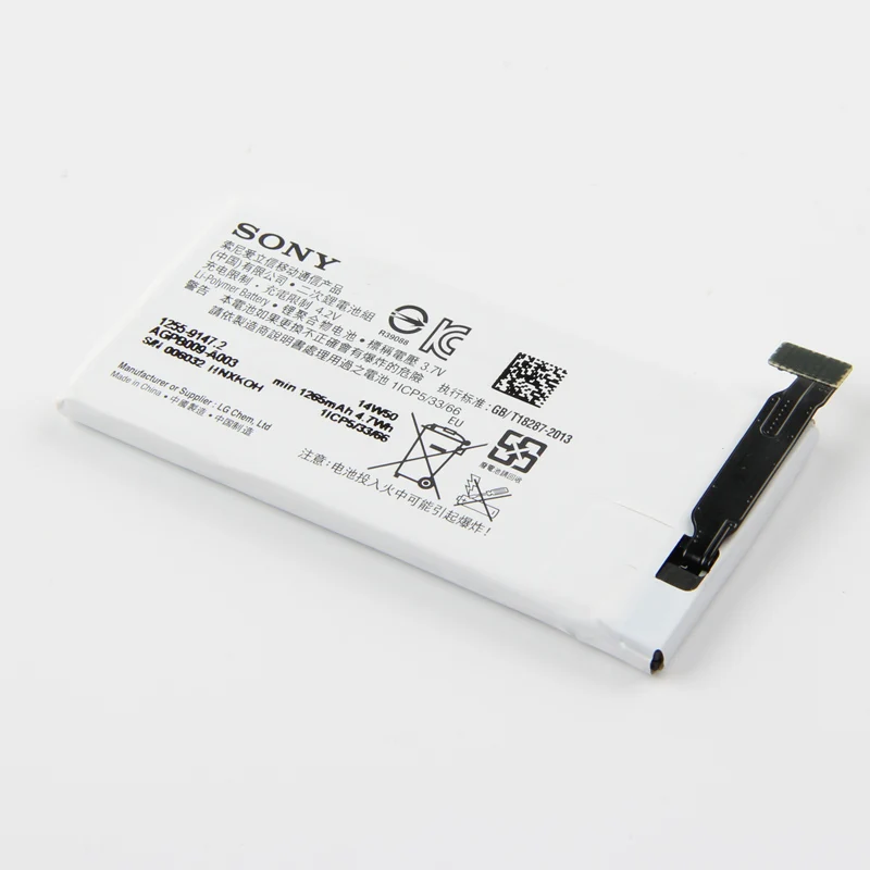 Аккумулятор sony 1265 мАч для sony Ericsson st27i ST27a, Xperia advance Xperia go AGPB009-A003