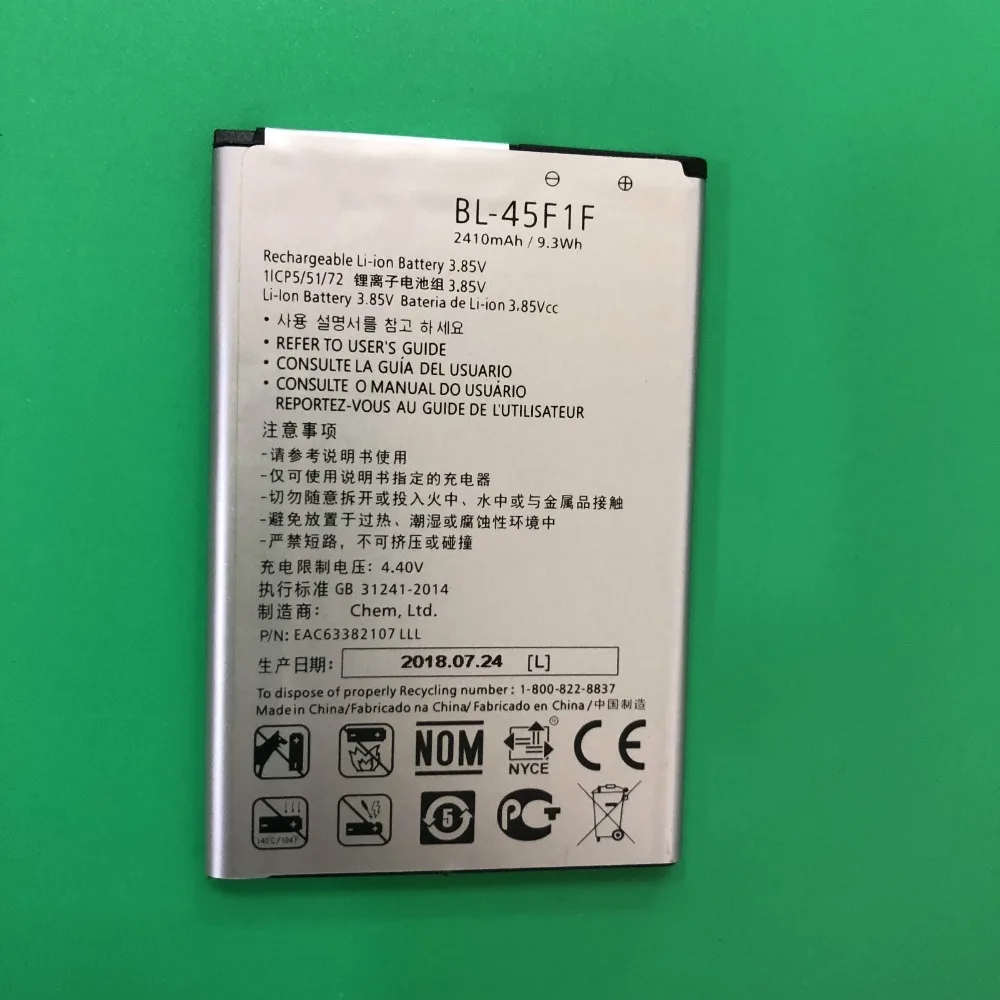 Новый BL 45F1F Батарея для LG k8 K4 K3 M160 Aristo MS210 2410 мАч X 230 К X240K LV3 (2017 версия