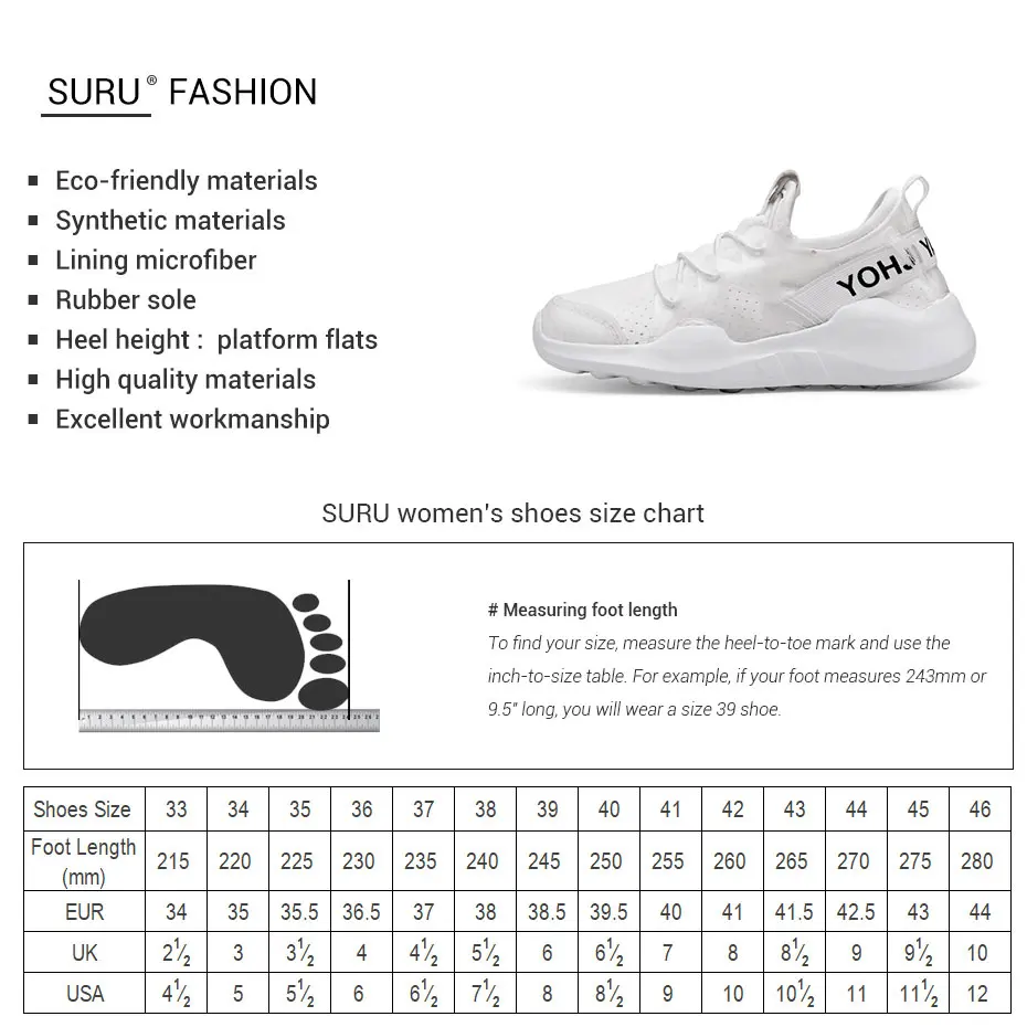 SURU/Женская дышащая повседневная обувь из сетчатого материала женские легкие