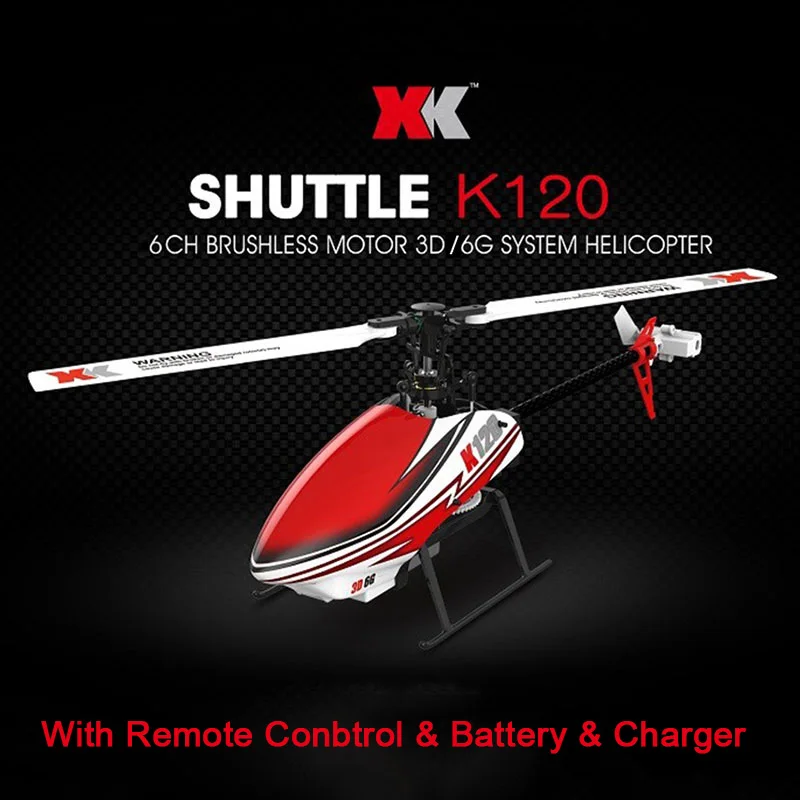 XK K120 с удаленным контроль Р/У вертолёты 2.4 г 6ch 3D/6 Системы Flybarless безщеточный