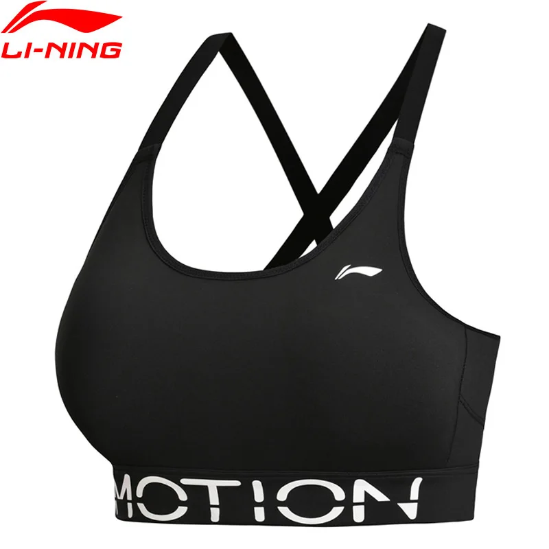 (Код Break) Li Ning женские спортивные бюстгальтеры облегающие средняя поддержка 83%
