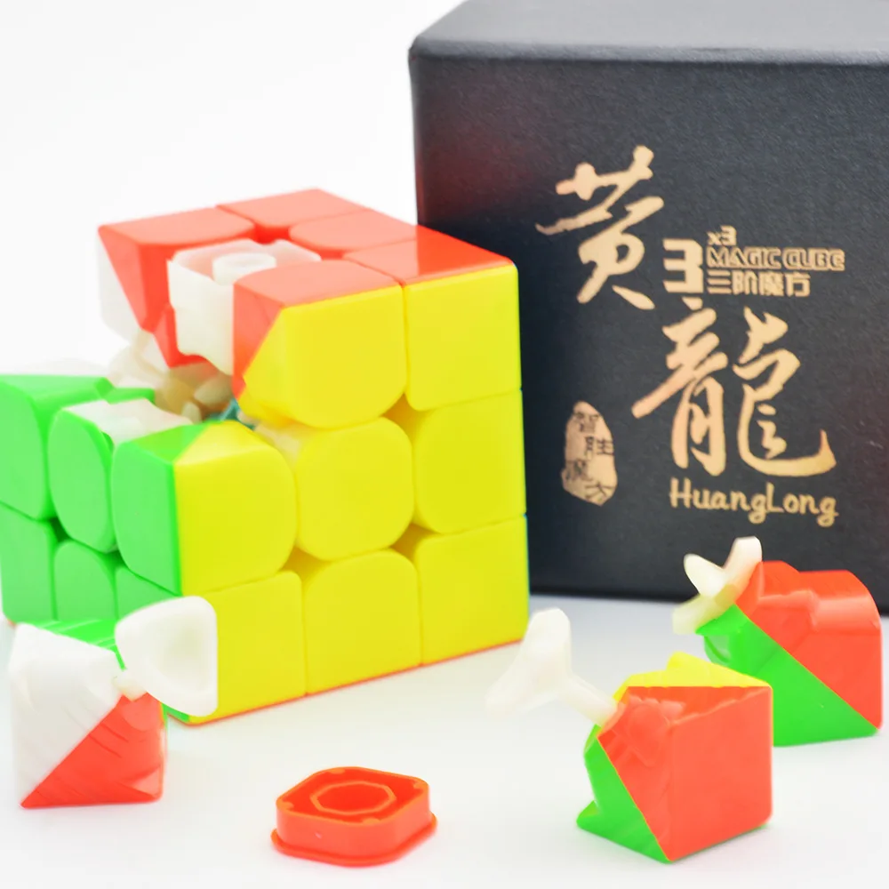 Yuxin Huanglong 3x3 скоростной куб 3x3x3 Гладкий твист магический куб без наклеек Головоломка Куб Обучающие Детские игрушки Рождественский подарок