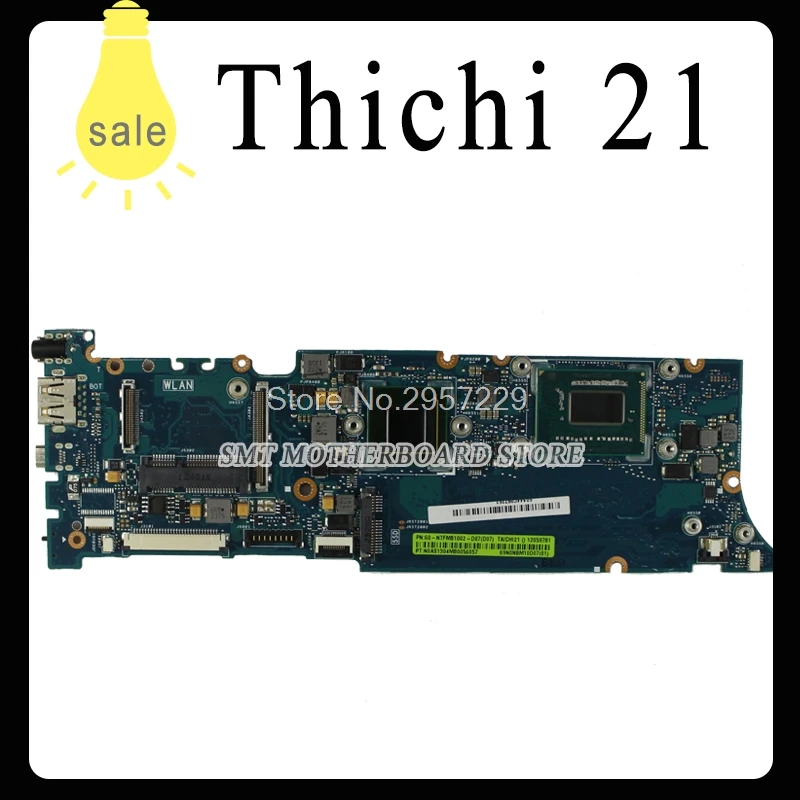 Для For Asus Taichi 21 с i5 3337 CPU на плате материнская плата для ноутбука полностью
