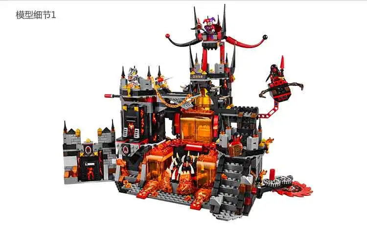 70323 Рыцари nexoe Bela 10521 1229 шт. Jestro Volcano Lair фигурка строительные блоки кирпичи игрушки