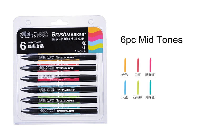 Winsor Ньютона brushmarker мягкий наконечник 6/12 Цветов маркеры с двухголовой Твин Маркеры на спиртовой основе кончик кисти тон кожи маркеры