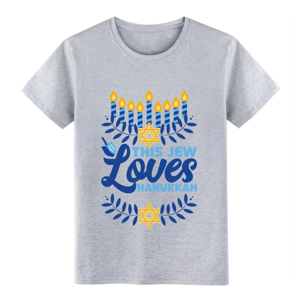 Мужская футболка с надписью This Jew Loves Hanukkah Celebration Chanukah Fun S-XXXL из 100% хлопка
