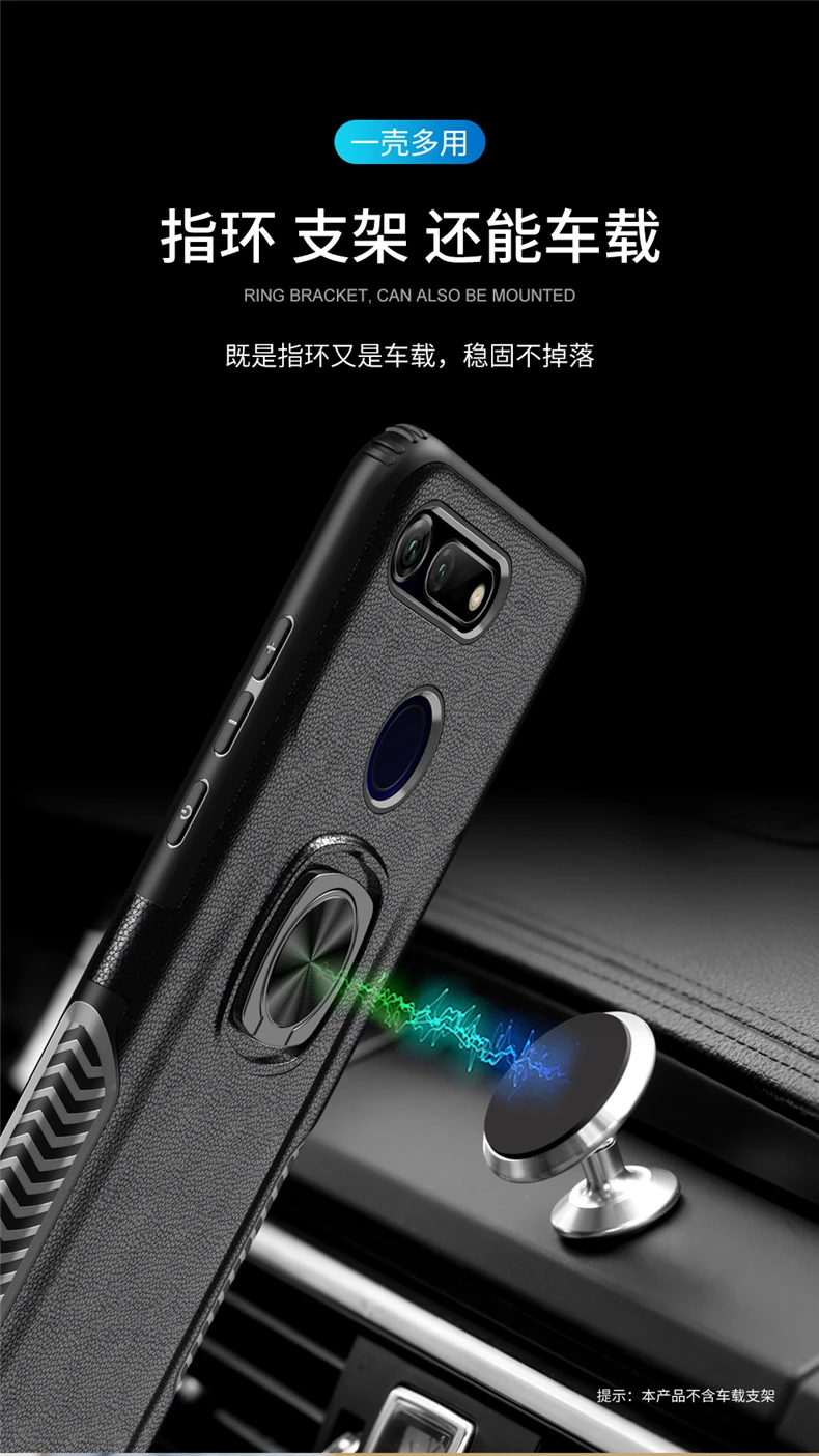 Противоударная подставка чехол для huawei Y7 Y6 Y5 Prime для телефона повышенной прочности с протекторным рисунком и чехол для Honor 8X Max 7X V20 V10 Nova 4 3 3i держатель чехол