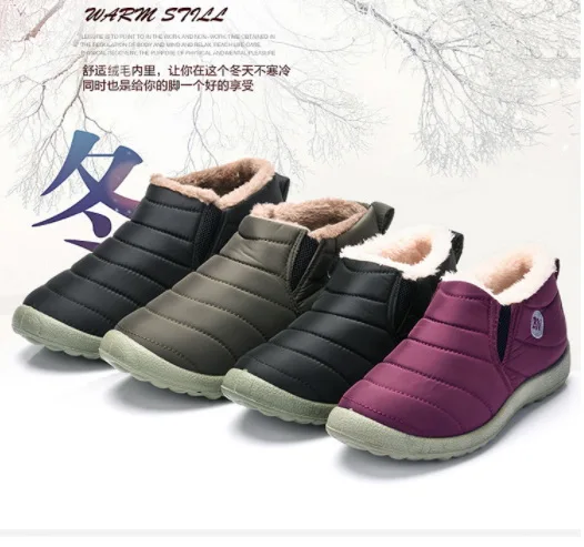 

Waterproof Women Winter Shoes Couple Unisex Snow Boots Warm Fur Inside Antiskid Bottom Keep Warm Men's Casual Boots Size35-44