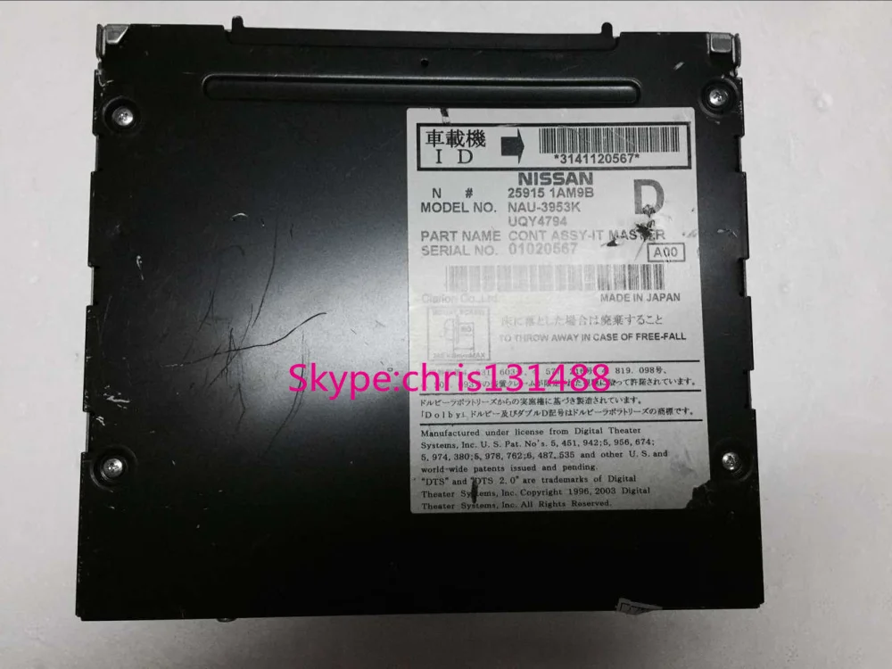 Автомобильный dvd-навигатор Ni-san Elgrand с внешним жестким диском 25915 дюйма 1AM9B |