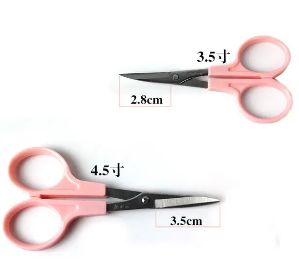 1 шт. пижамные ножницы голова Алисы 4 5 дюйма|scissors for crafts|4 scissorsscissors embroidery |