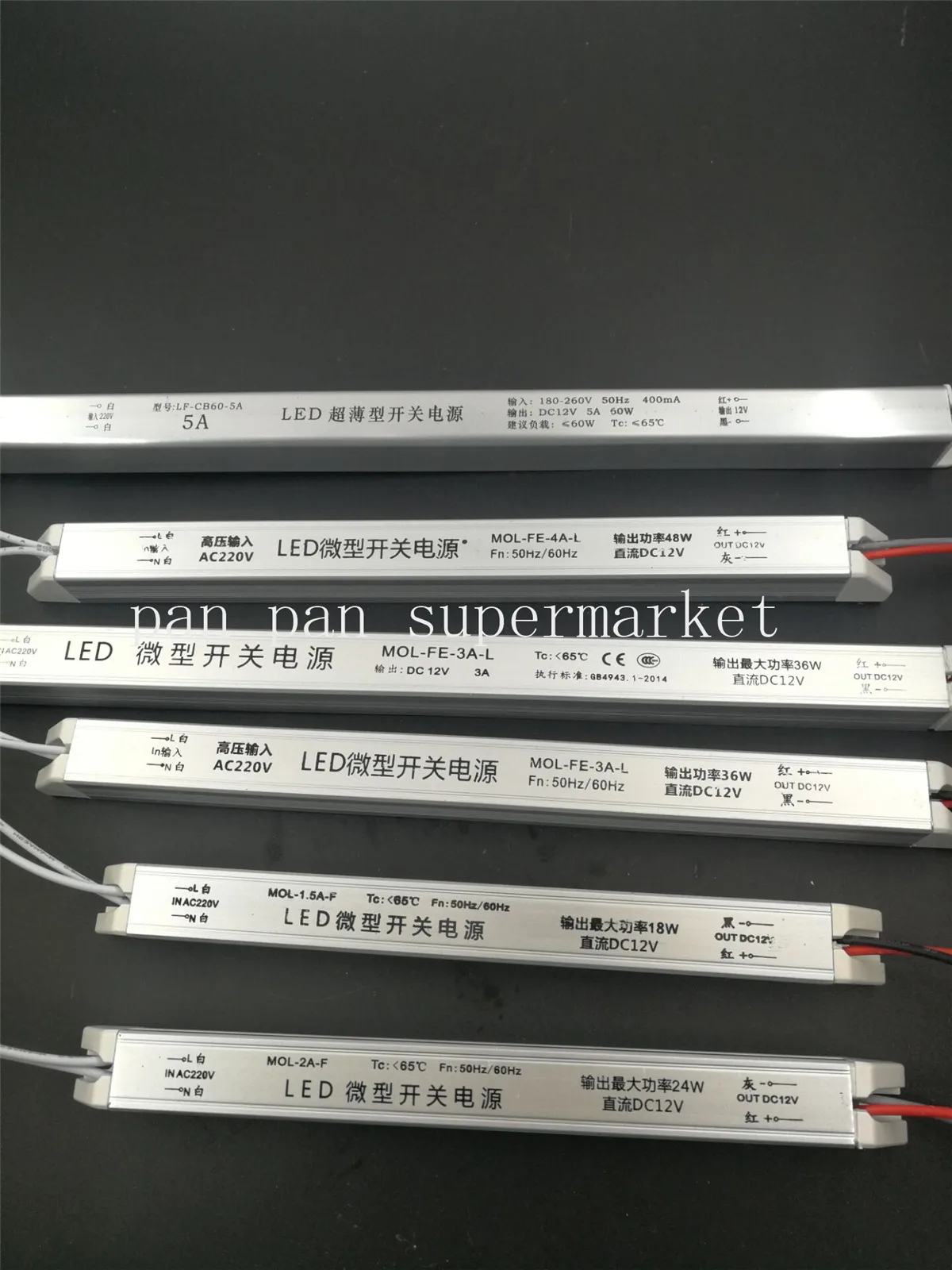 Драйвер светодиодный светодиодных ленсветильник ультратонкий импульсный