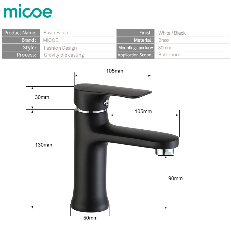 Micoe новинка 2019 кран для раковины современный ванной крашеный латунный с одной